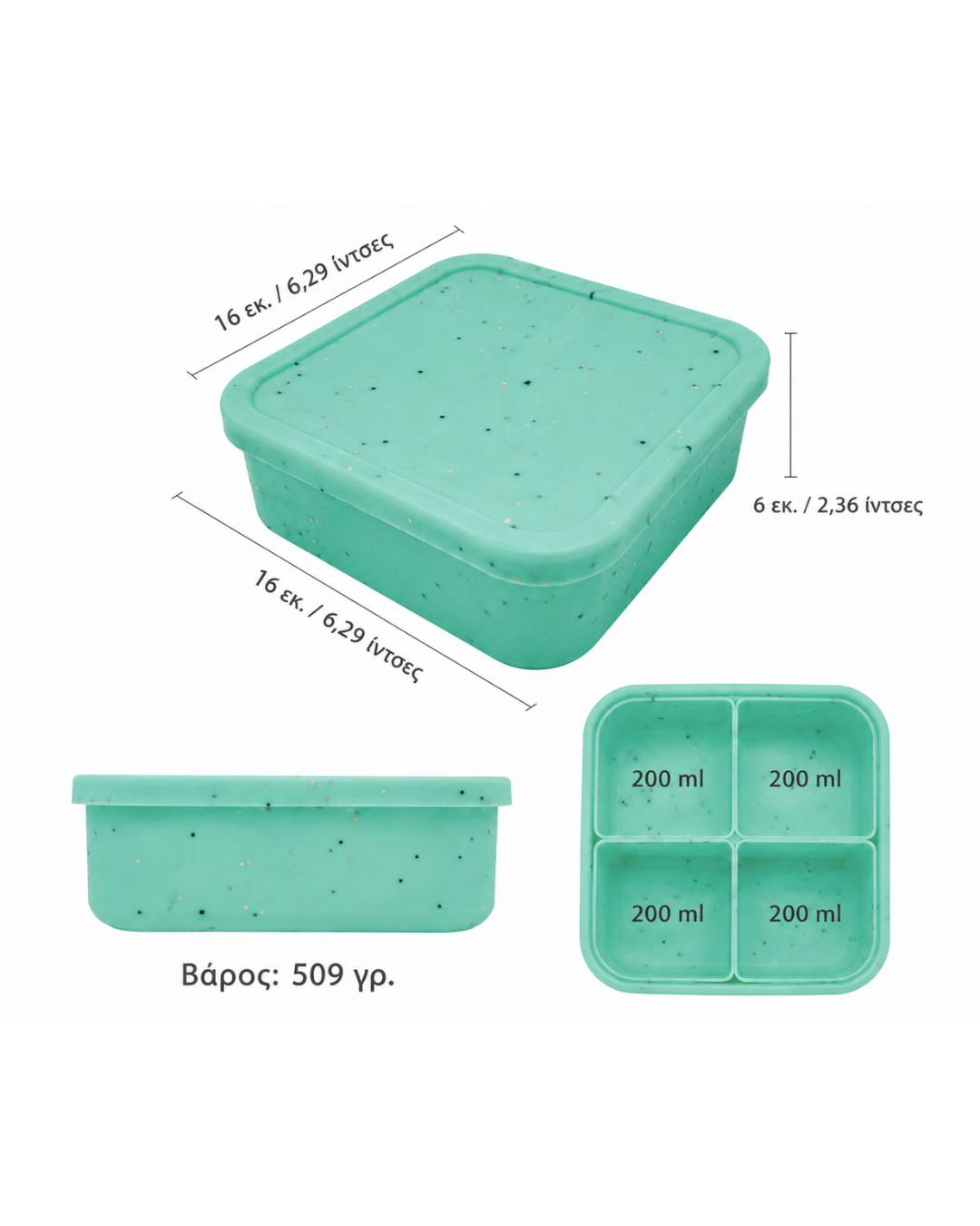 AbC Lunchies Flexi Bento Mate 4 szilikon uzsonnásdoboz (több színben)