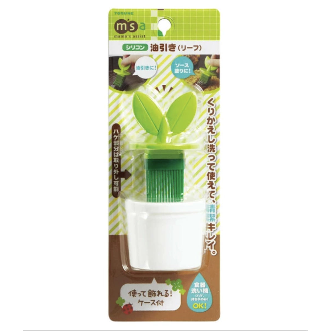 Levél formájú szilikon ecset