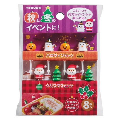8 db mini nyárs - Halloween és karácsony