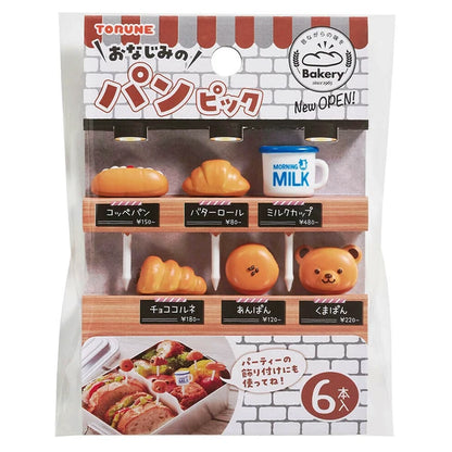 6 db mini nyárs - péksütemények