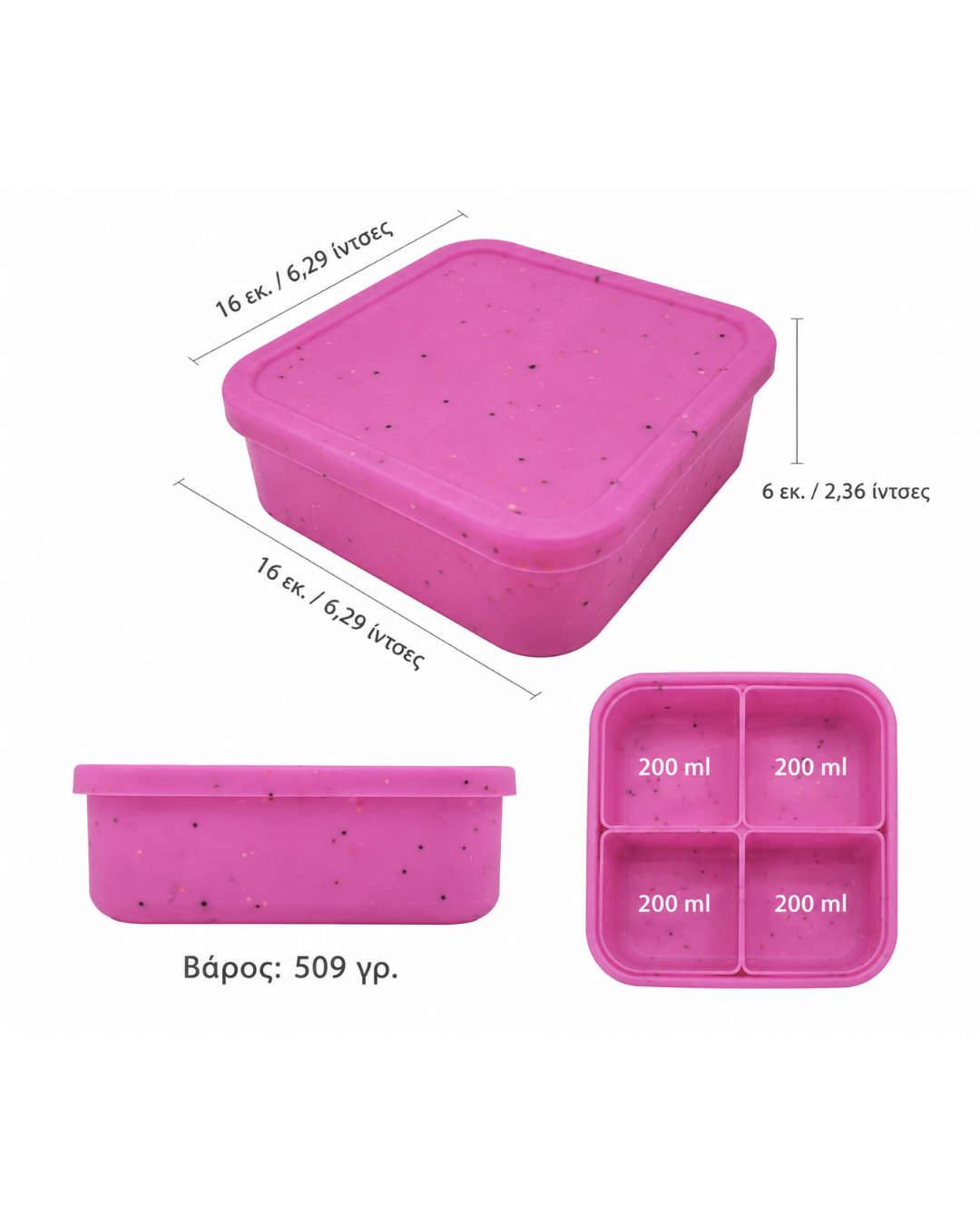 AbC Lunchies Flexi Bento Mate 4 szilikon uzsonnásdoboz (több színben)