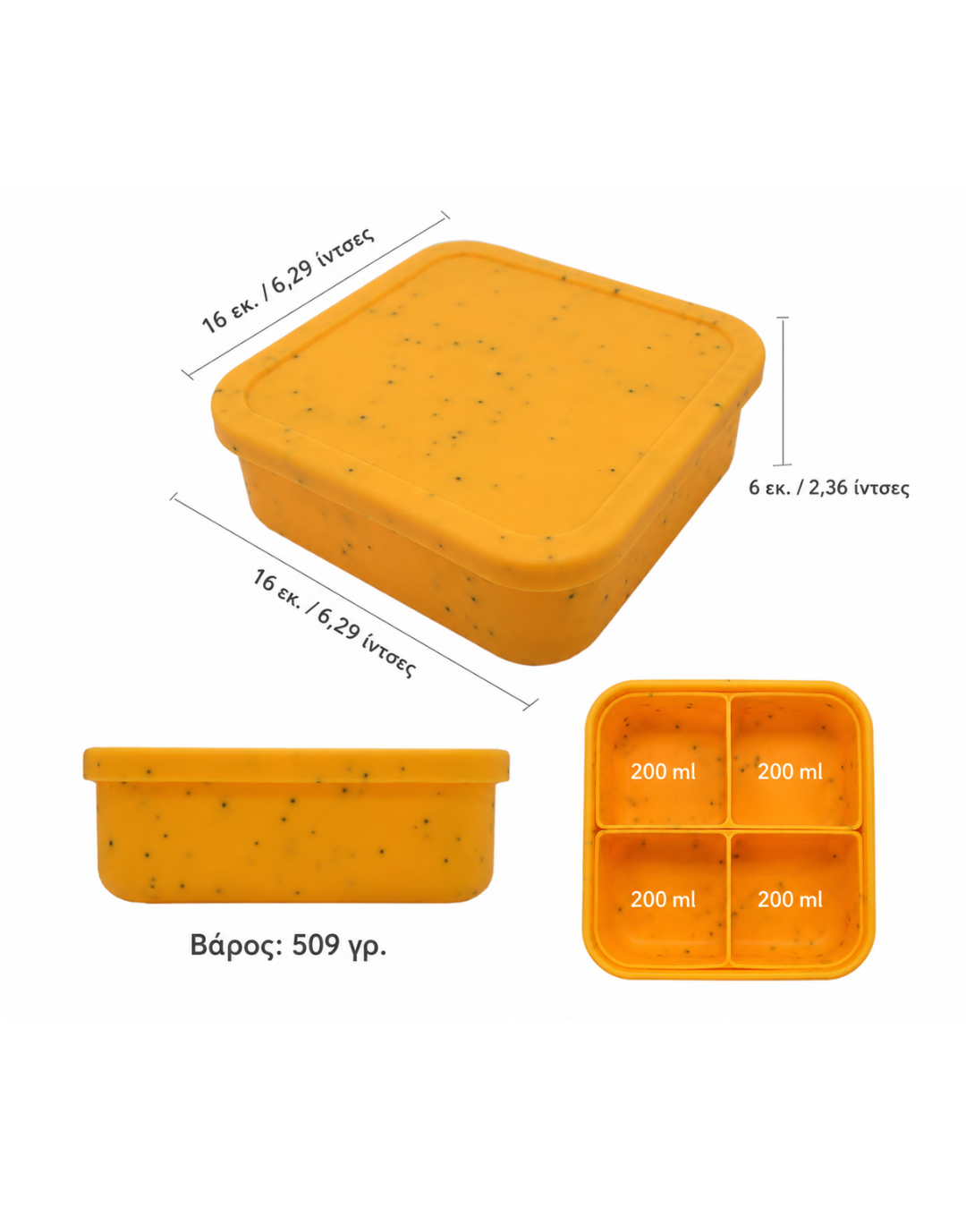 AbC Lunchies Flexi Bento Mate 4 szilikon uzsonnásdoboz (több színben)