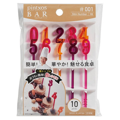 10 db mini nyárs - számok